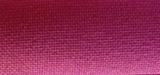 Apģērbu audums.Veikals PlussAudums,Matīsa 21,Rīga 